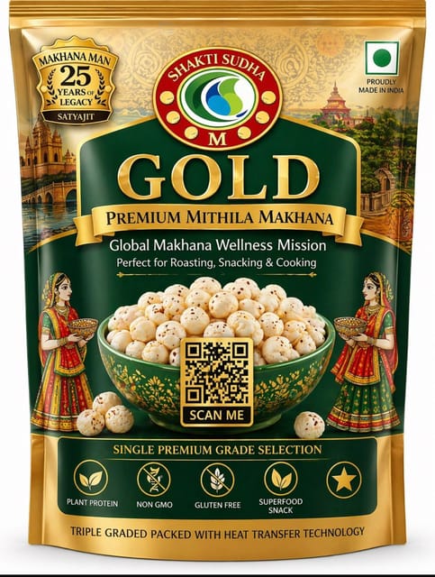 GOLD  POUCH  100 GM 20 Kg