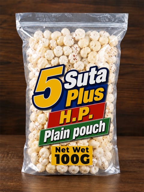5 Suta+ HP 100 GM Plain Pouch  20 Kg