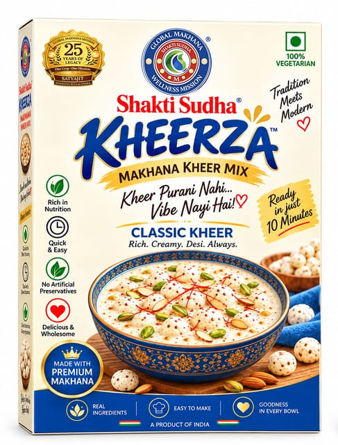 Kheerza – 200 GM