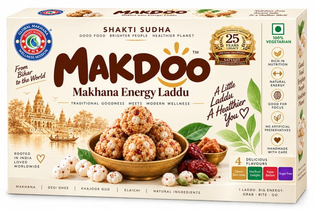 Makdoo - 500gm