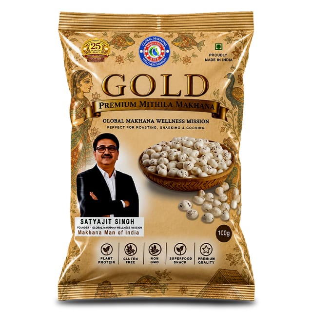 Gold – 500gm Jumbo