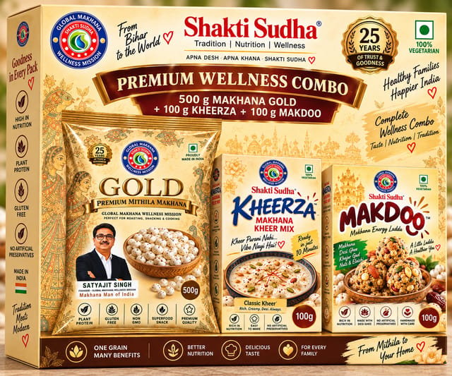 500 GM GOLD + KHEERZA 100 GM + MAKDOO 100 GM