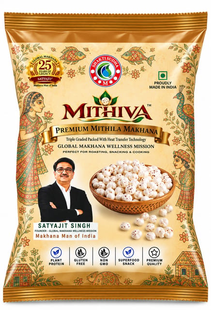 Mithiva – 100gm Jumbo
