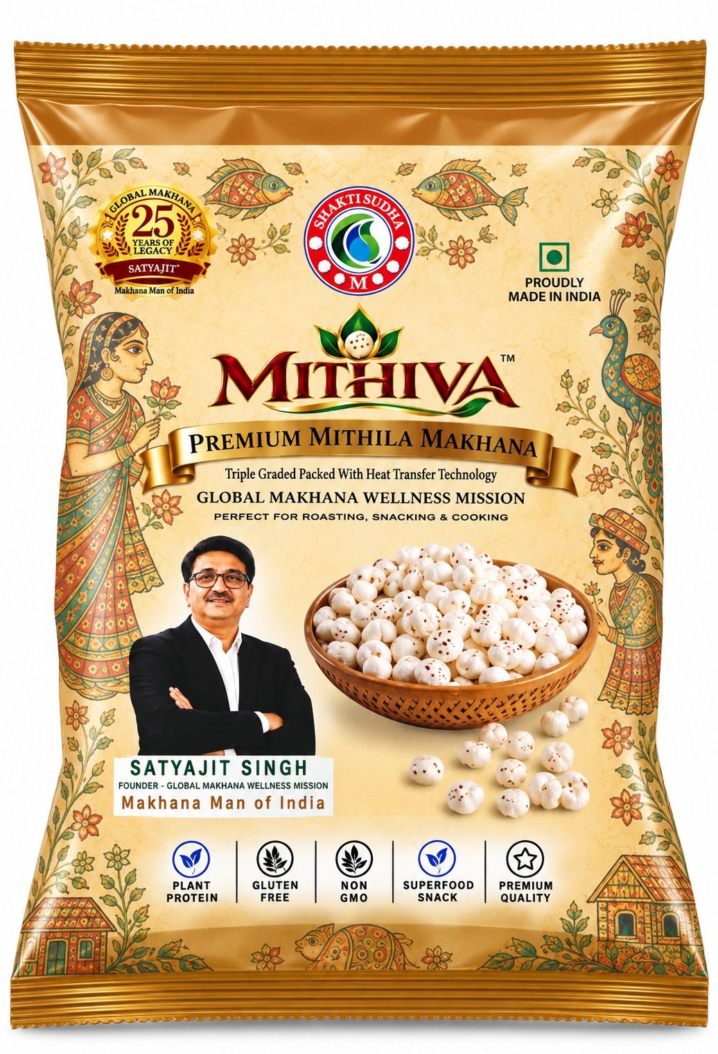 Mithiva – 100gm Jumbo