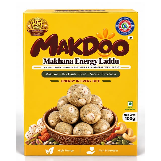 Makdoo - 500gm