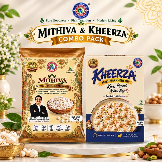 MITHIVA 500 GM + KHEERZA 100 GM