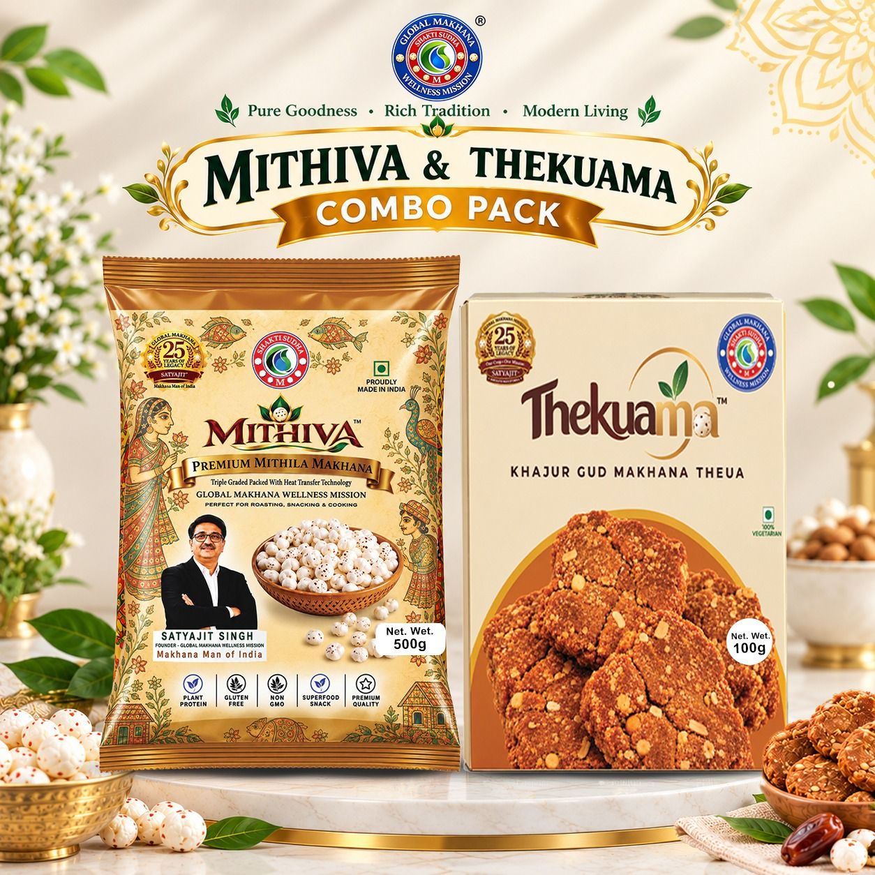 MITHIVA 500 GM + THEKUAMA 100 GM