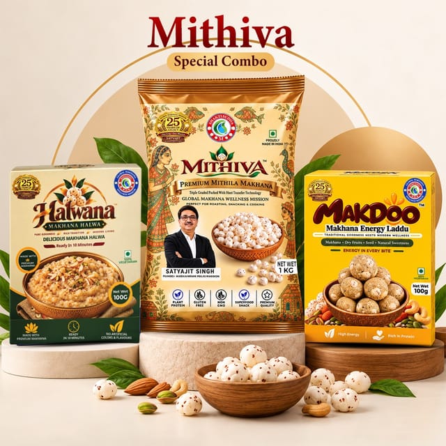MITHIVA 1 KG + HALWANA 100 GM + MAKDOO 100 GM