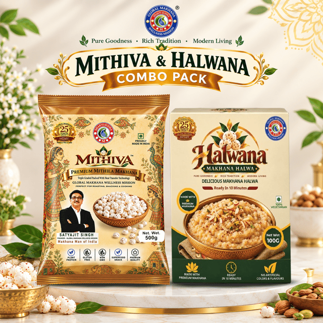MITHIVA 500 GM + HALWANA 100 GM